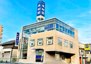 吹田校
